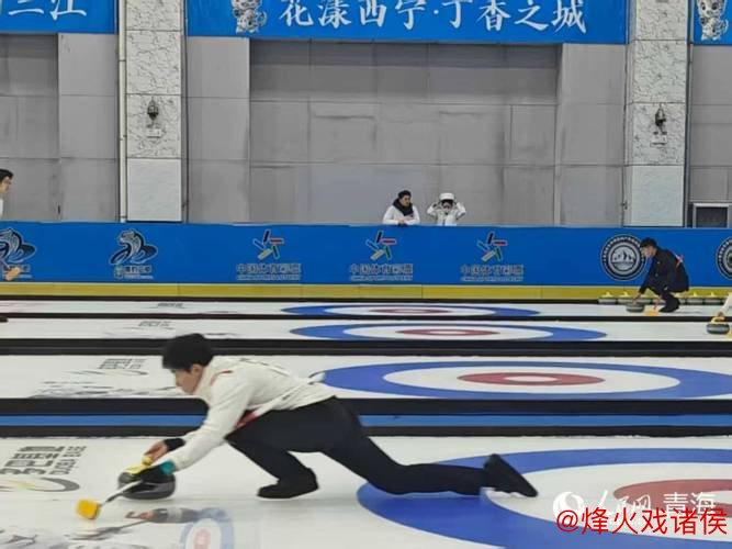 “2025-2026赛季中国冰壶联赛圆满落幕” “2025-2026赛季中国冰壶联赛圆满落幕”