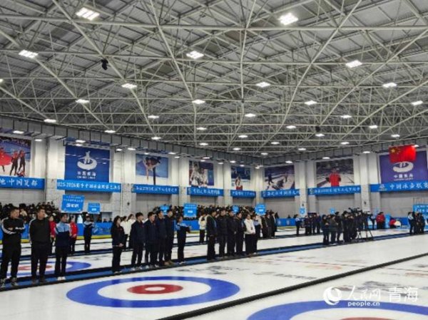 太阳城娱乐下载 “2025-2026赛季中国冰壶联赛圆满落幕”