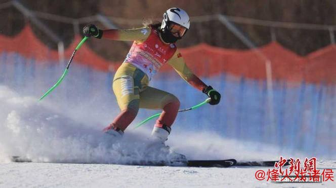 “2025—2026赛季全国高山滑雪锦标赛于内蒙古激情开赛” “2025—2026赛季全国高山滑雪锦标赛于内蒙古激情开赛”