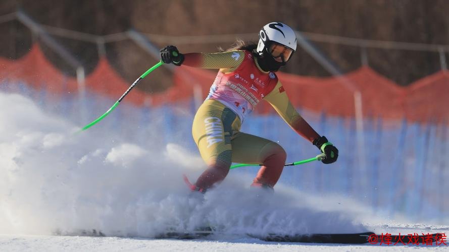 “2025—2026赛季全国高山滑雪锦标赛于内蒙古激情开赛” “2025—2026赛季全国高山滑雪锦标赛于内蒙古激情开赛”