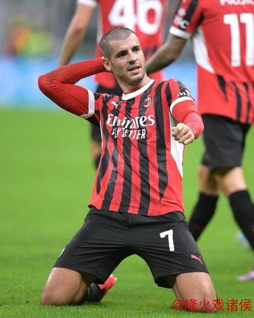 意甲-莫拉塔建功 AC米兰1-1战平卡利亚里 意甲-莫拉塔建功 AC米兰1-1战平卡利亚里