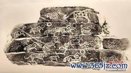 青海玉树石刻拓片展：“远古史画”中的文明痕迹