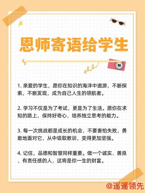 恩师讲述向余望成长经历,希望8至10年培养更多向余望 恩师讲述向余望成长经历,希望8至10年培养更多向余望