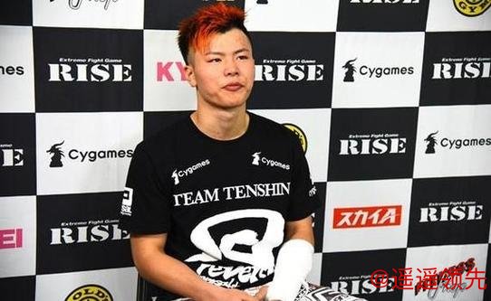 那须川天心与埃斯特拉达或将在东京展开拳王挑战权之争，<a href=