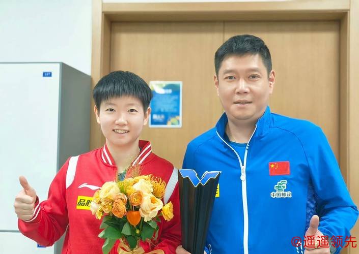 邱贻可继续担任孙颖莎主管教练，获得贺晓龙权威力证，让球迷安心