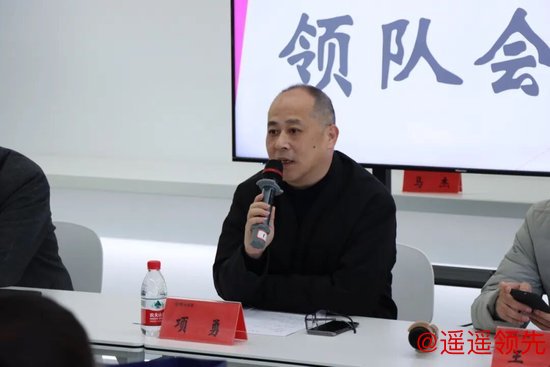 萧山智力运动推广中心主任项勇