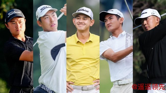 图从左至右依次是：柴博文、金博、曹森首、王首谦、仝扬