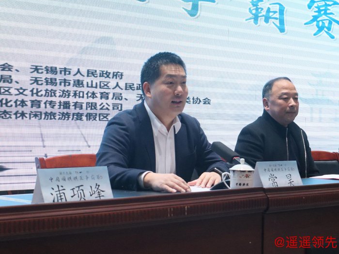 中国围棋协会主席常昊宣布开赛