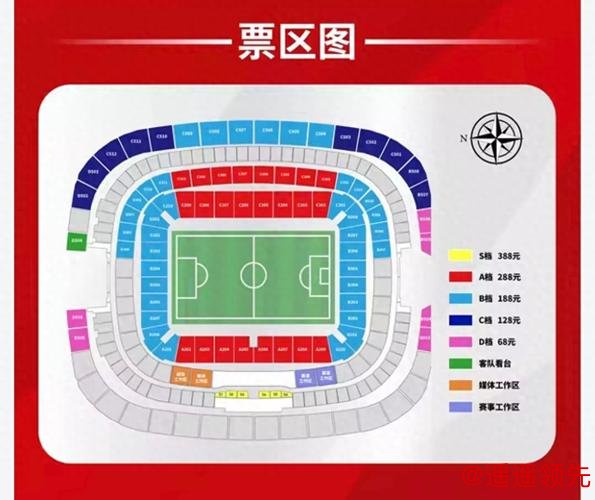 世界杯投注免费入口地址大揭秘 世界杯投注免费入口地址大揭秘